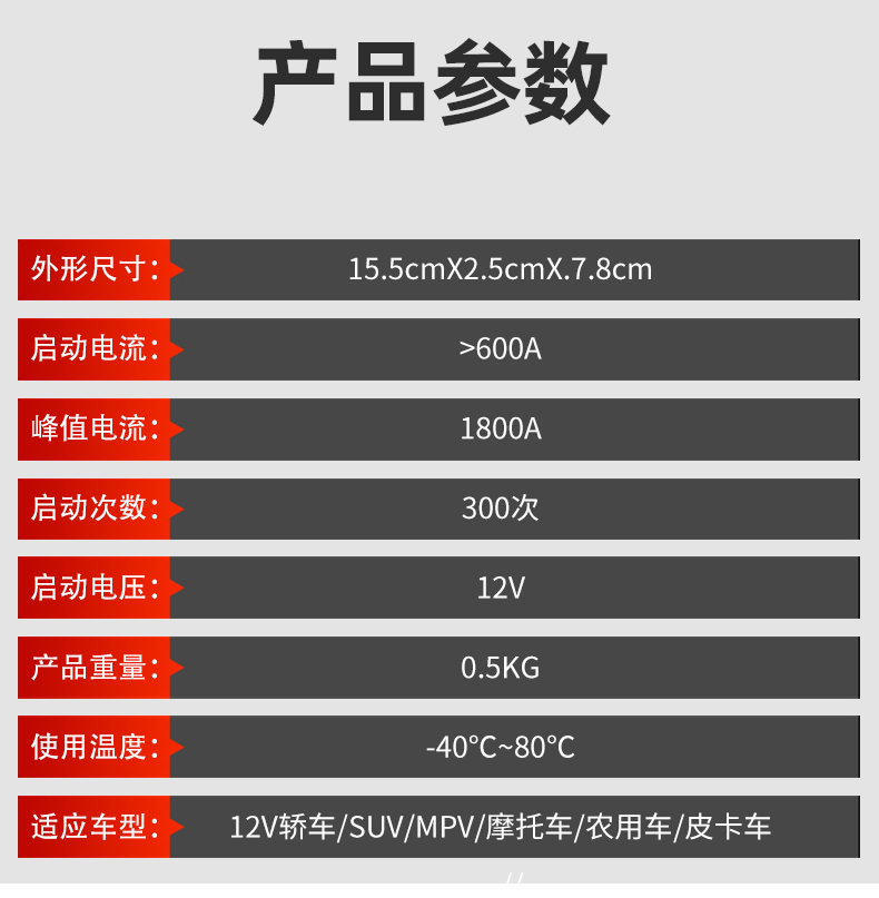 图层269拷贝.jpg