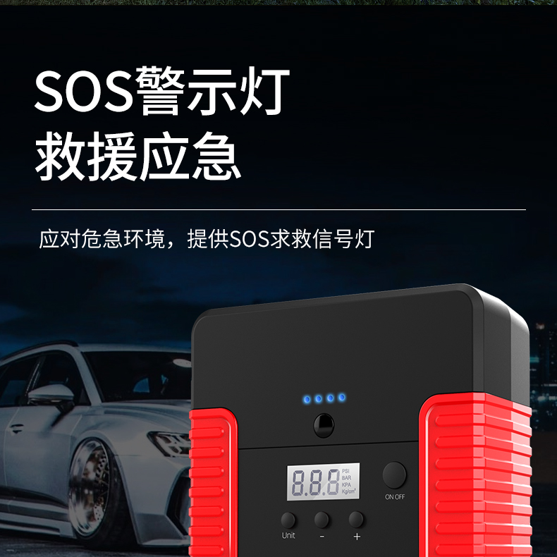 详情_16.jpg