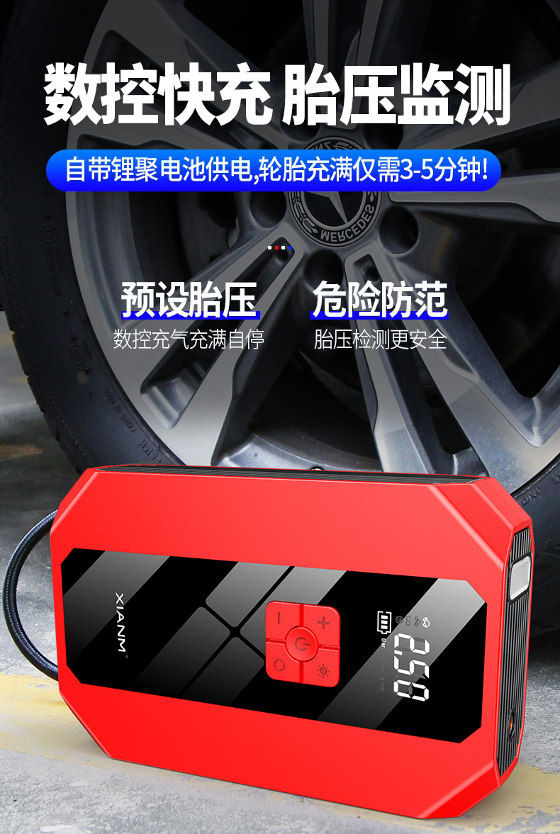 详情页_07.jpg