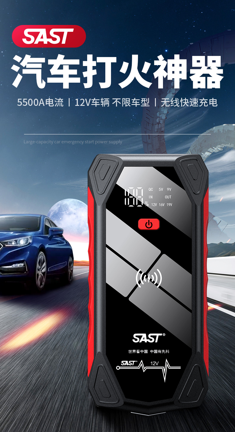 51详情页_01.jpg