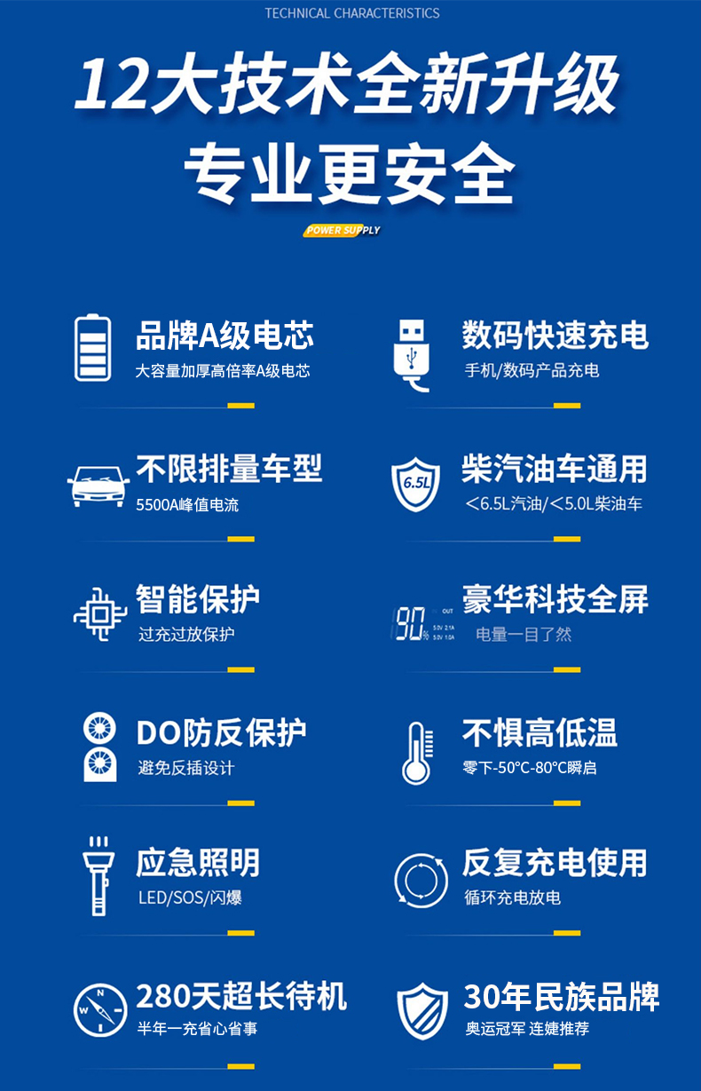 51详情页_04.jpg