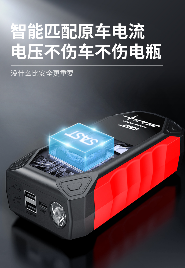 51详情页_16.jpg
